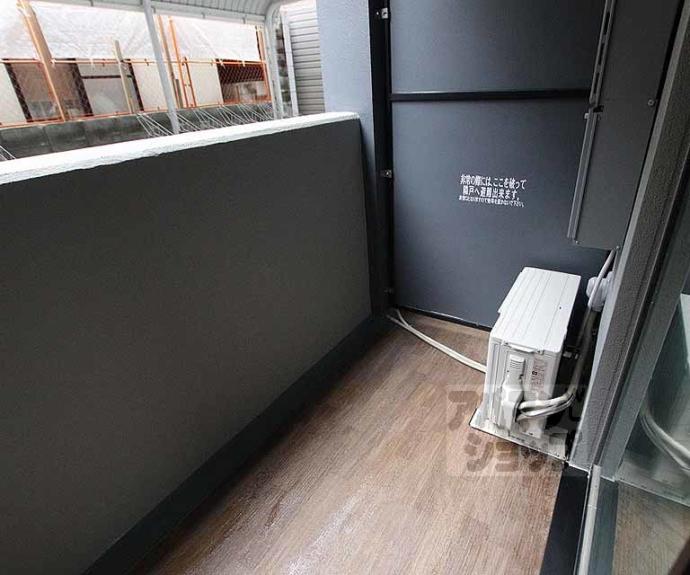 【エクスフォート京都聚楽町】間取