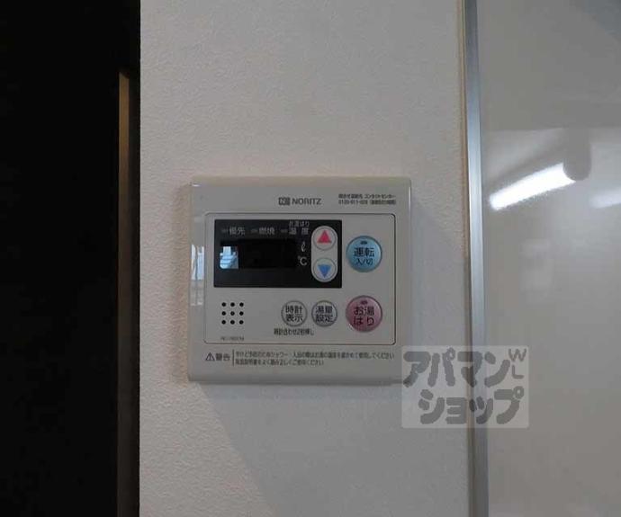 【エクスフォート京都聚楽町】間取