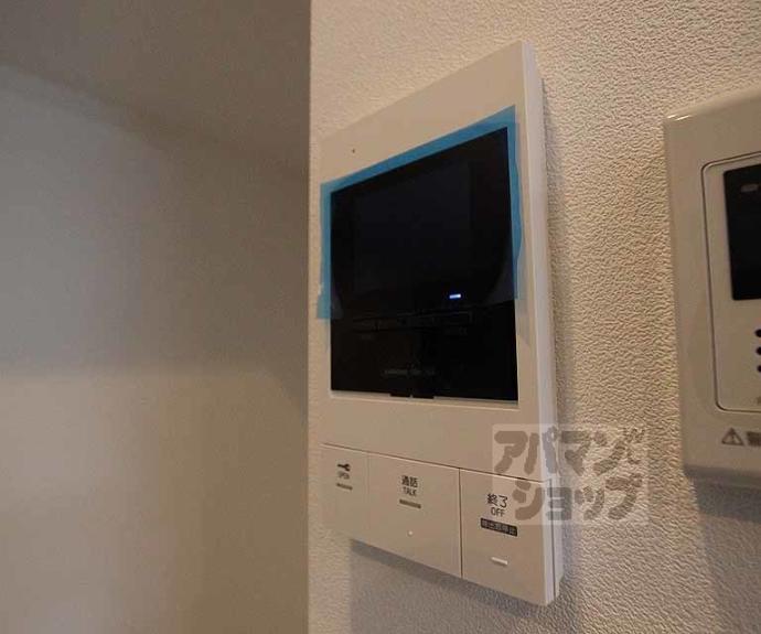 【エクスフォート京都聚楽町】間取