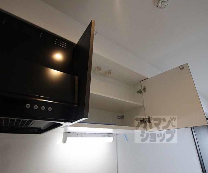 【エクスフォート京都聚楽町】間取