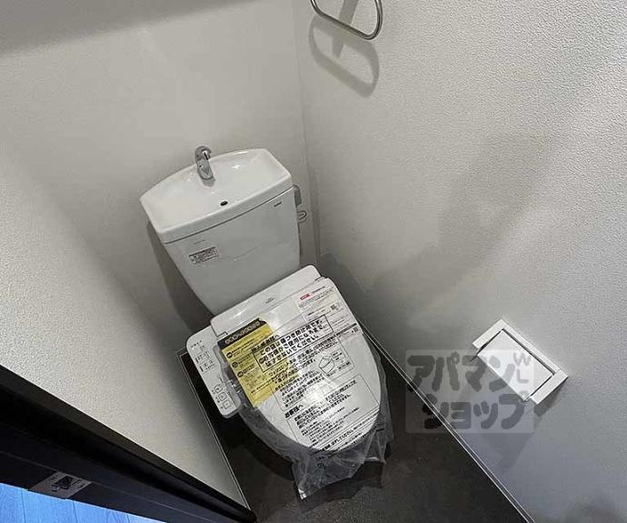 【エクスフォート京都聚楽町】間取