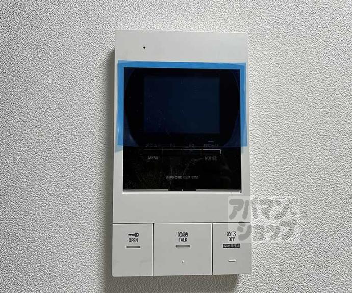 【エクスフォート京都聚楽町】間取