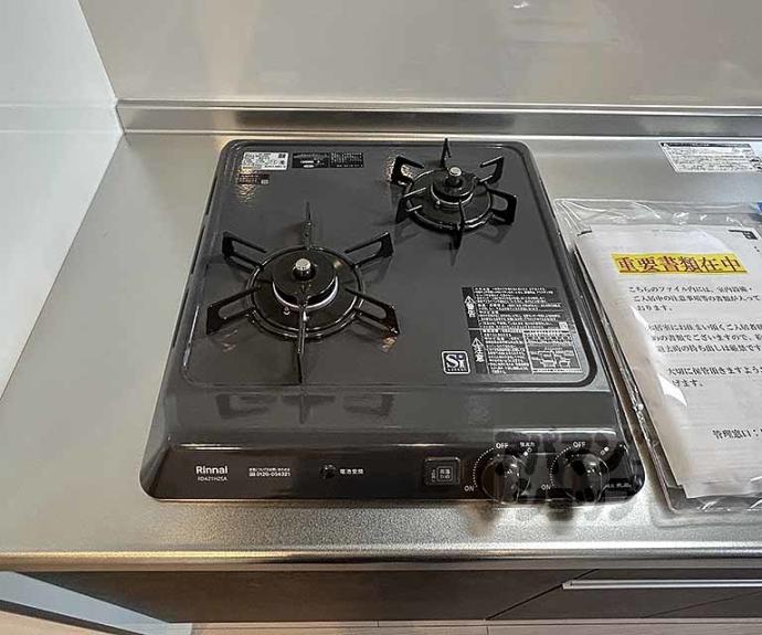 【エクスフォート京都聚楽町】間取