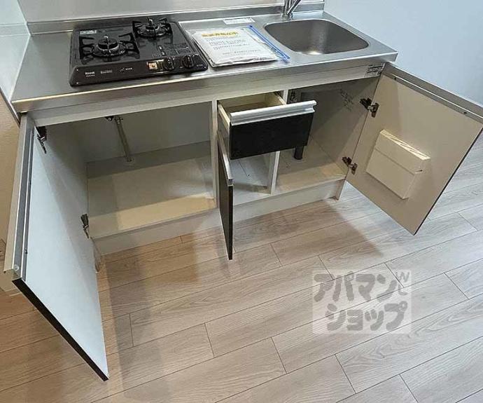 【エクスフォート京都聚楽町】間取