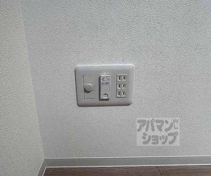 【エクスフォート京都聚楽町】間取