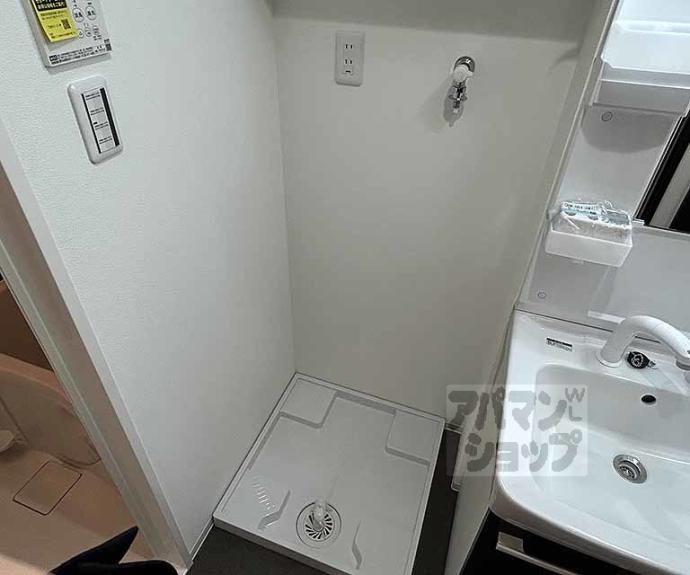 【エクスフォート京都聚楽町】間取