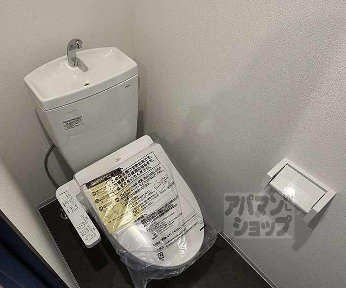 【エクスフォート京都聚楽町】間取