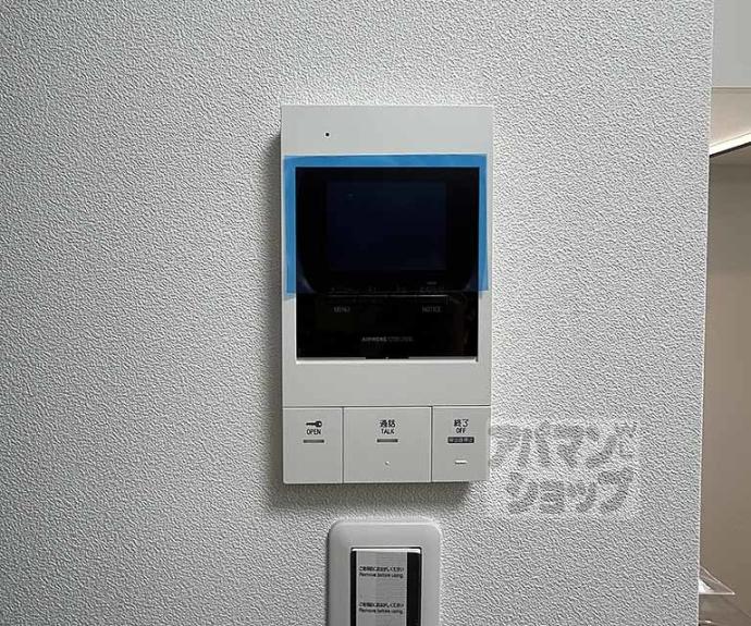 【エクスフォート京都聚楽町】間取