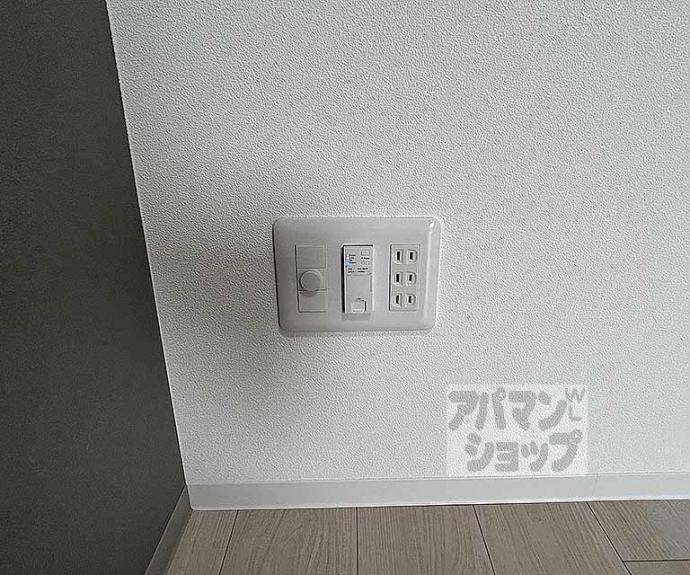 【エクスフォート京都聚楽町】間取