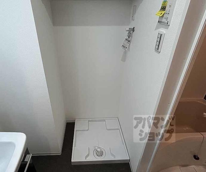 【エクスフォート京都聚楽町】間取