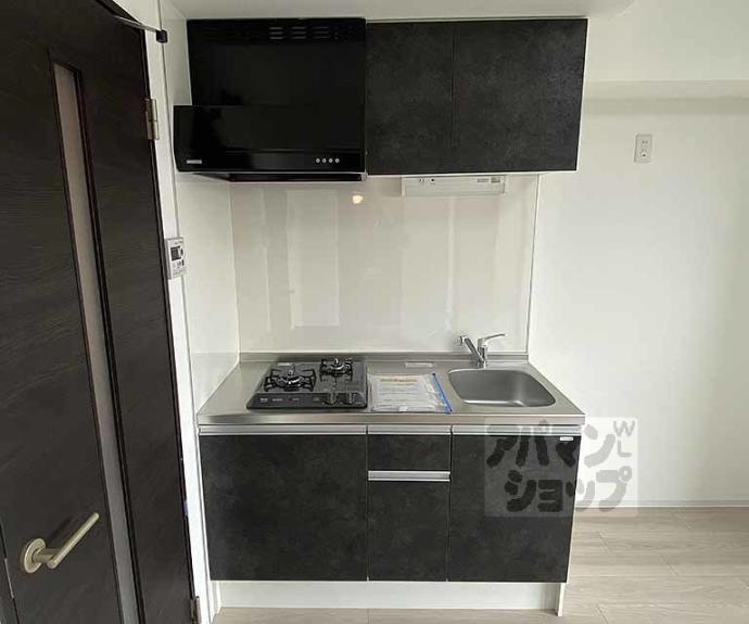 【エクスフォート京都聚楽町】間取