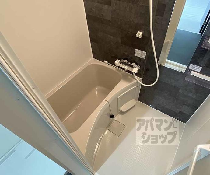 【エクスフォート京都聚楽町】間取