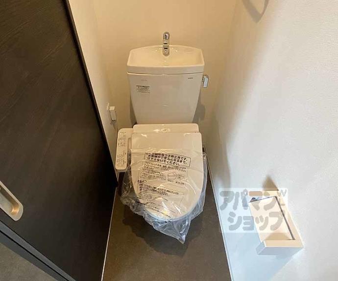 【エクスフォート京都聚楽町】間取