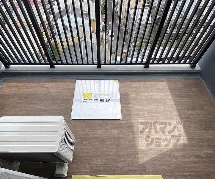 【エクスフォート京都聚楽町】間取