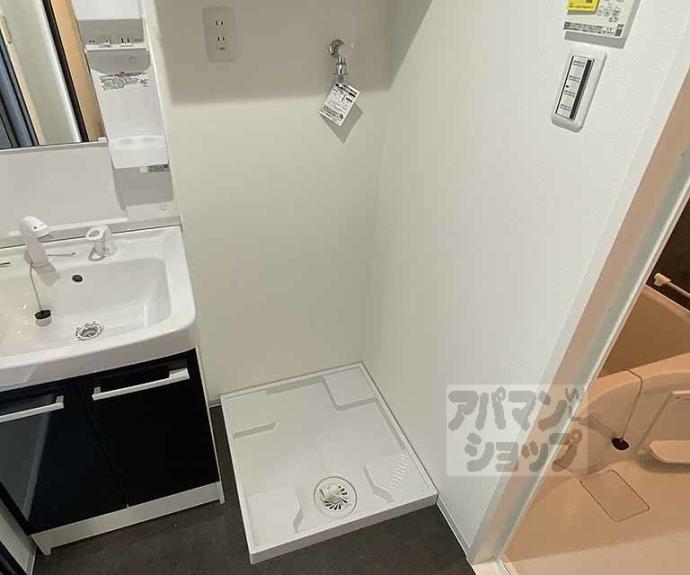 【エクスフォート京都聚楽町】間取