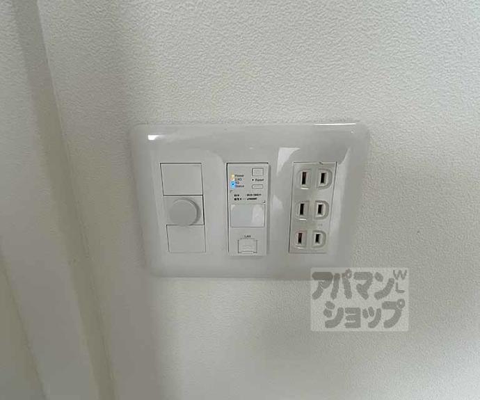 【エクスフォート京都聚楽町】間取