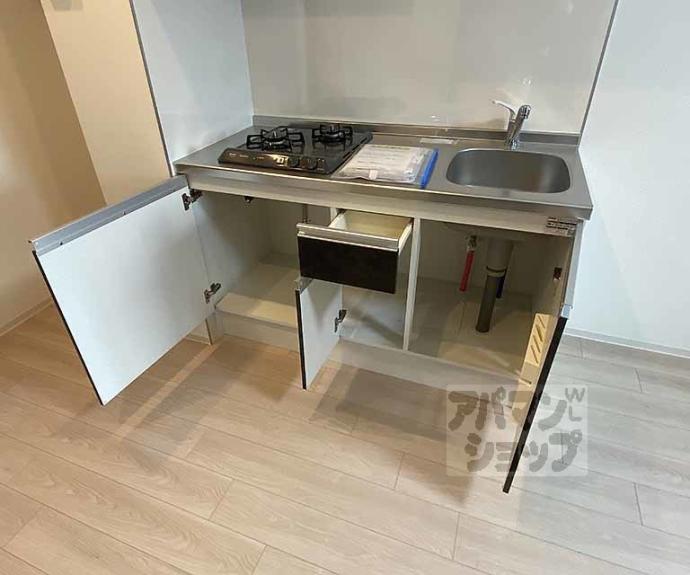 【エクスフォート京都聚楽町】間取
