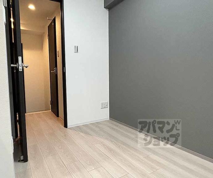 【エクスフォート京都聚楽町】間取