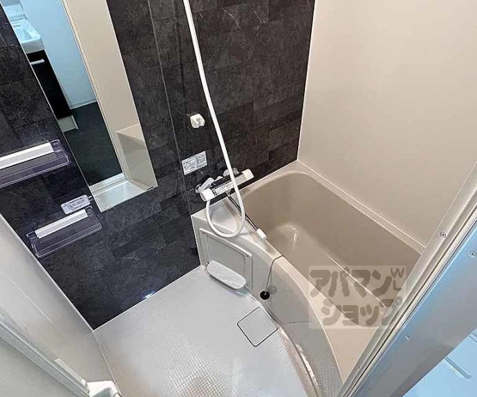 【エクスフォート京都聚楽町】間取