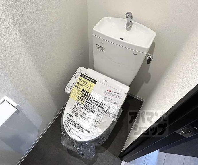 【エクスフォート京都聚楽町】間取