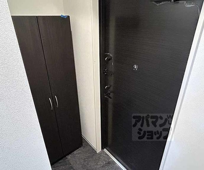 【エクスフォート京都聚楽町】間取