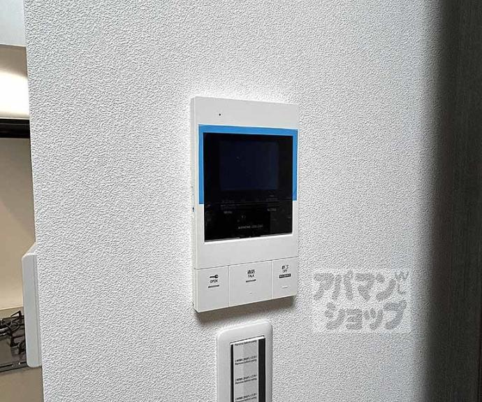 【エクスフォート京都聚楽町】間取