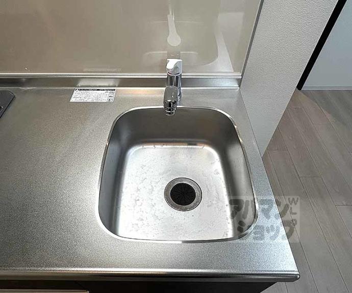 【エクスフォート京都聚楽町】間取