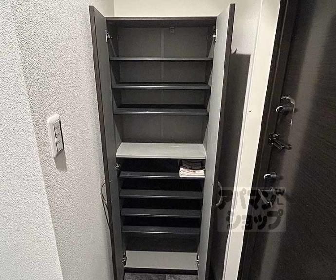 【エクスフォート京都聚楽町】間取