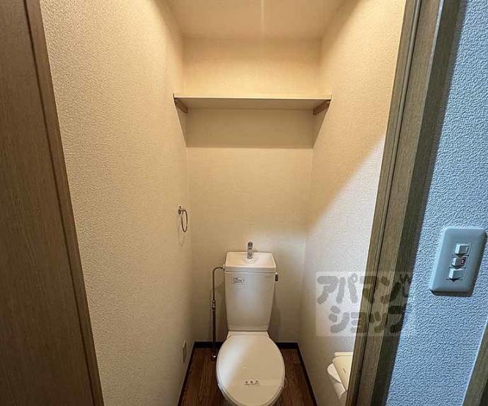 【エスリード四条河原町】間取