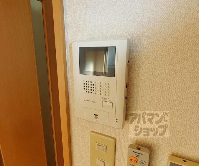 【アムール西京極】間取