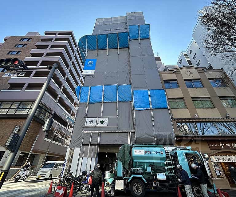 アラモード・グラン御池