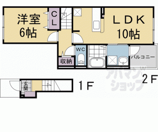 【桂川サニーライフ】