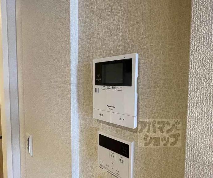 【惣】間取