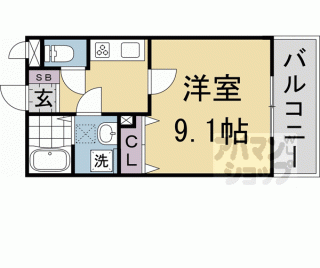 【エルマージュ安朱】
