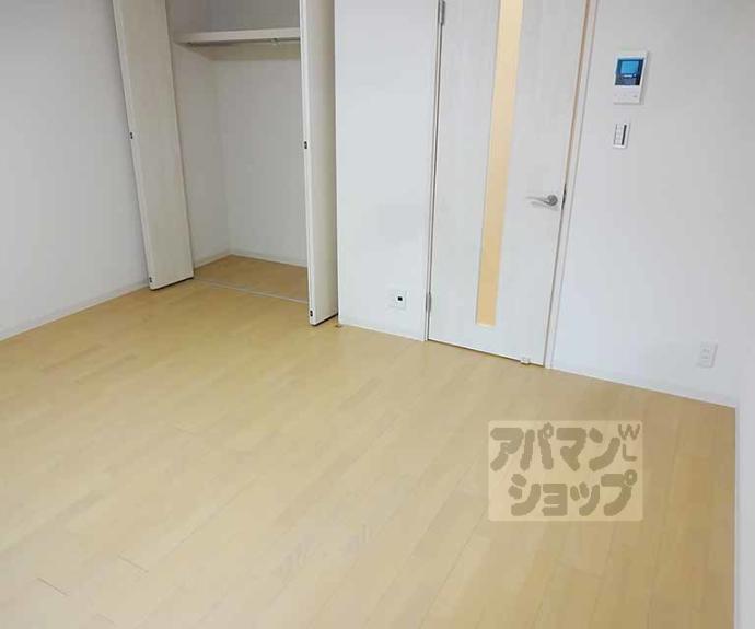 【エルマージュ安朱】間取