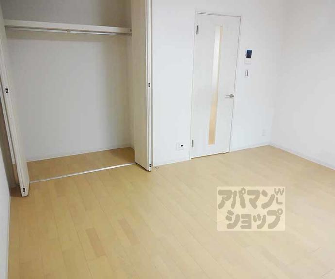 【エルマージュ安朱】間取