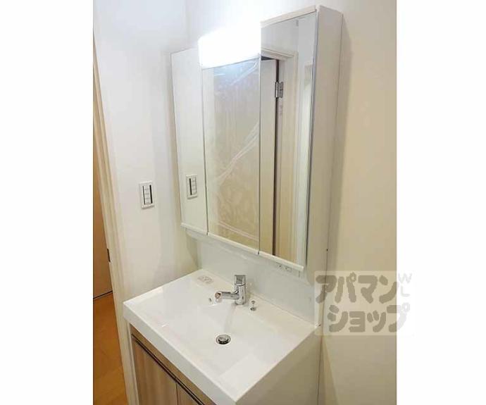 【エルマージュ安朱】間取