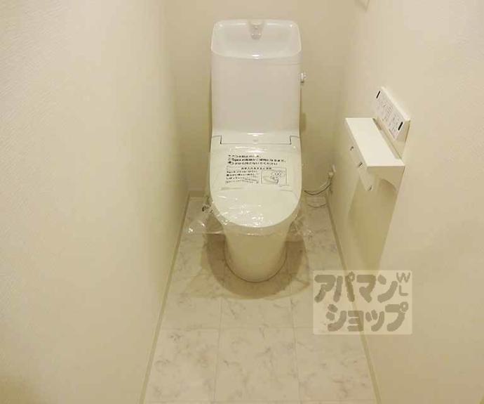 【エルマージュ安朱】間取