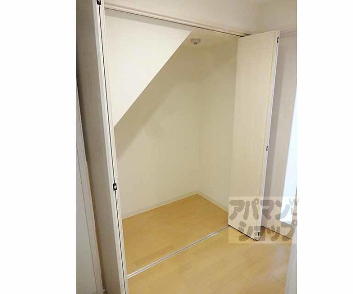 【エルマージュ安朱】間取