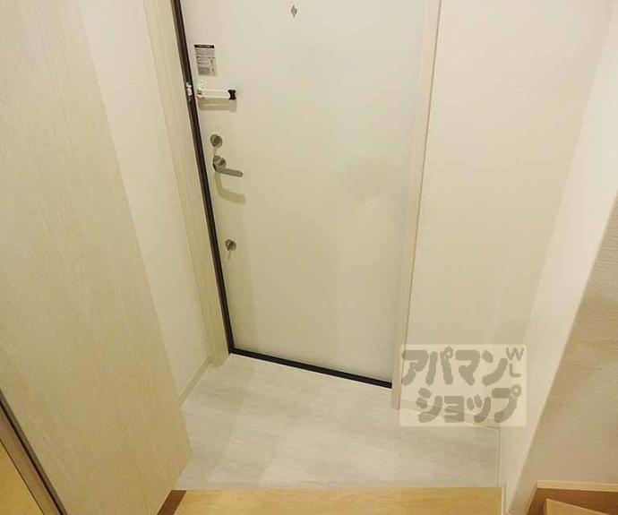 【エルマージュ安朱】間取