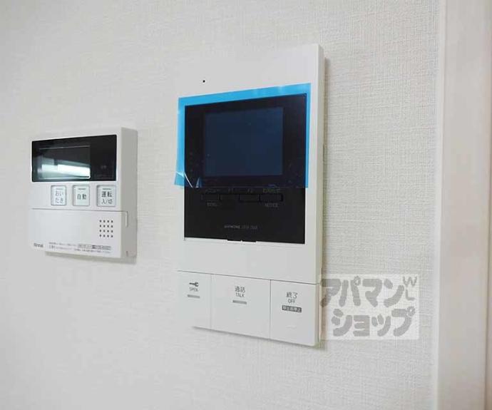 【エルマージュ安朱】間取