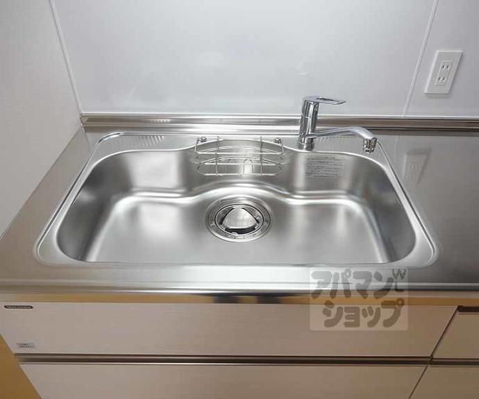 【エルマージュ安朱】間取