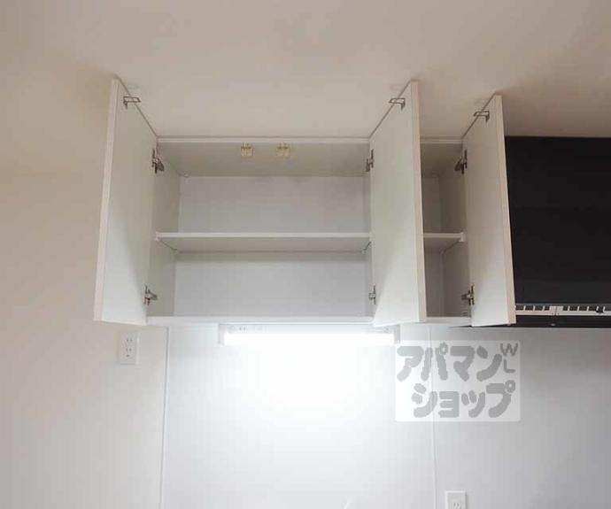 【エルマージュ安朱】間取