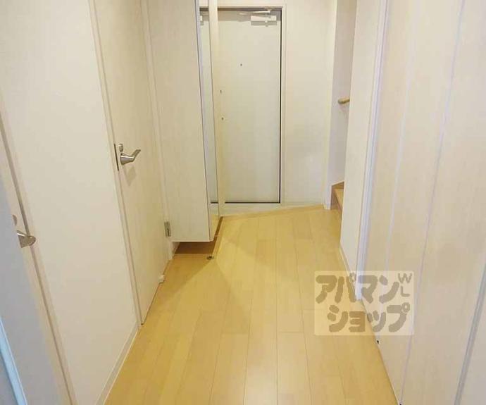 【エルマージュ安朱】間取