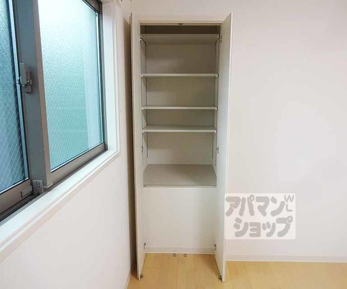 【エルマージュ安朱】間取