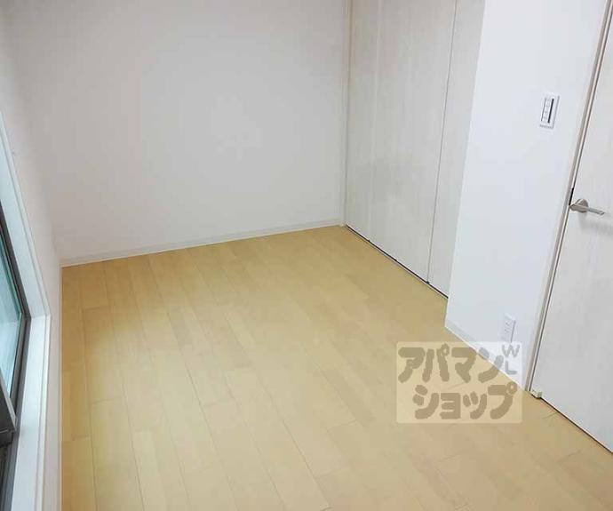 【エルマージュ安朱】間取