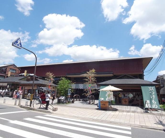 【ライオンズ嵯峨天龍寺若宮　西の邸　東の邸】間取