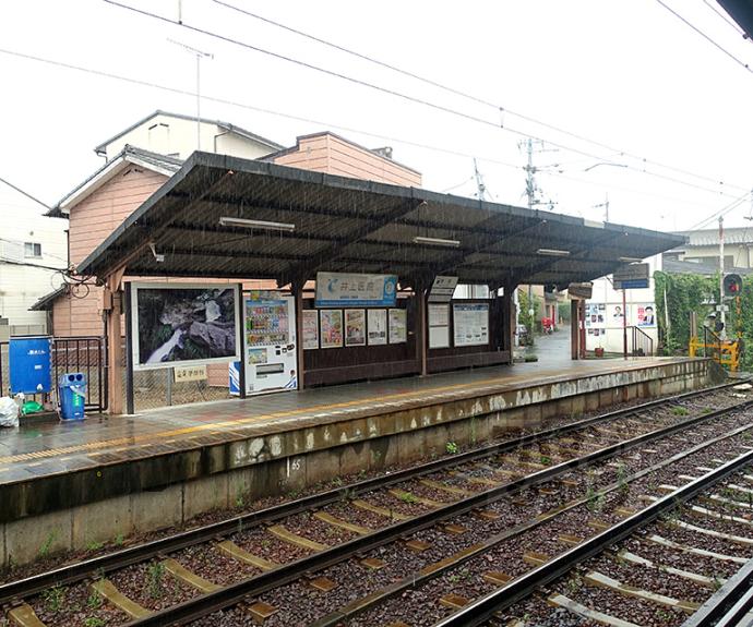 【尾羽澤様鳴滝本町貸家】間取