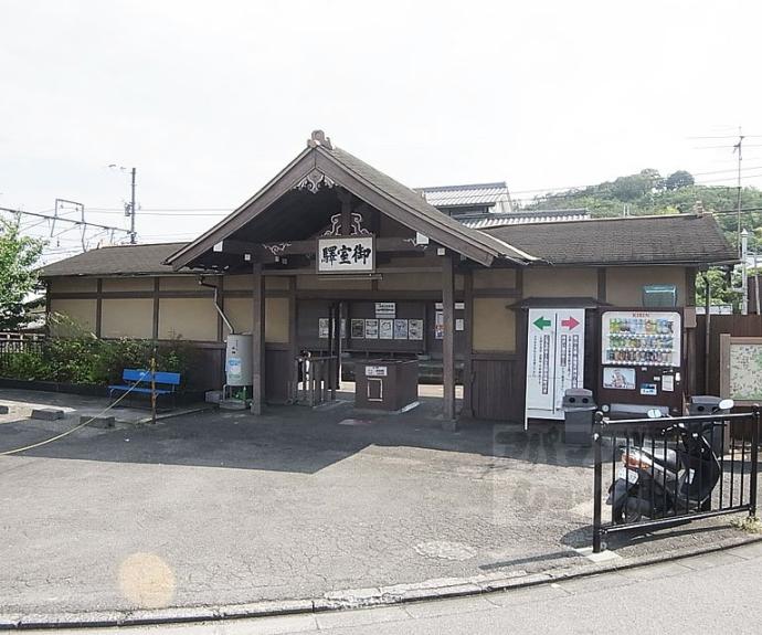 【御室ハイツ司】間取