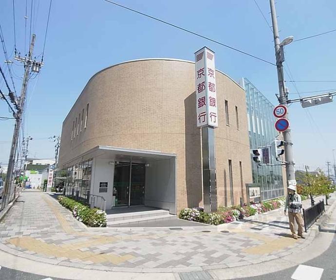 【エルコラゾン】間取